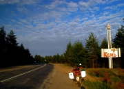 karelien_26-07-2013_16-59-39