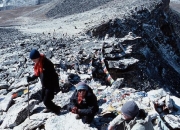 Nepal40028